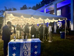 Phi Delta Theta Celebrates 95 Years at Maryland